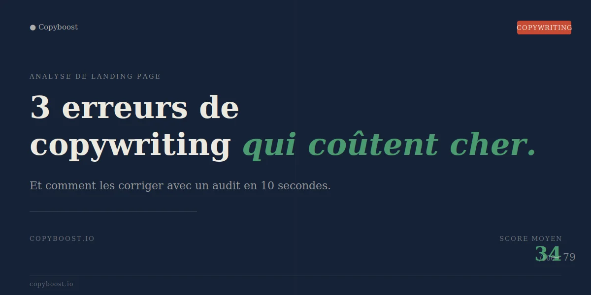 Analyse de landing page : 3 erreurs de copywriting qui coûtent cher
