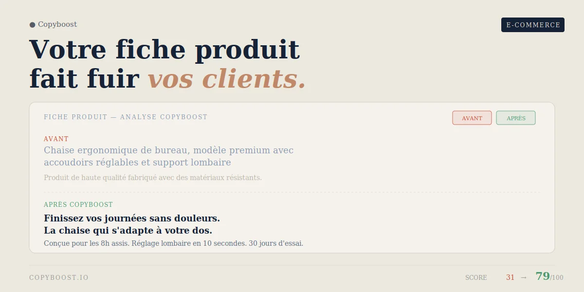 Fiches produits e-commerce : le guide complet pour booster vos ventes en 2026